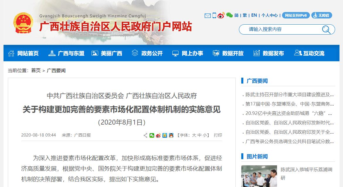 QQ؈D20200916144951.jpg