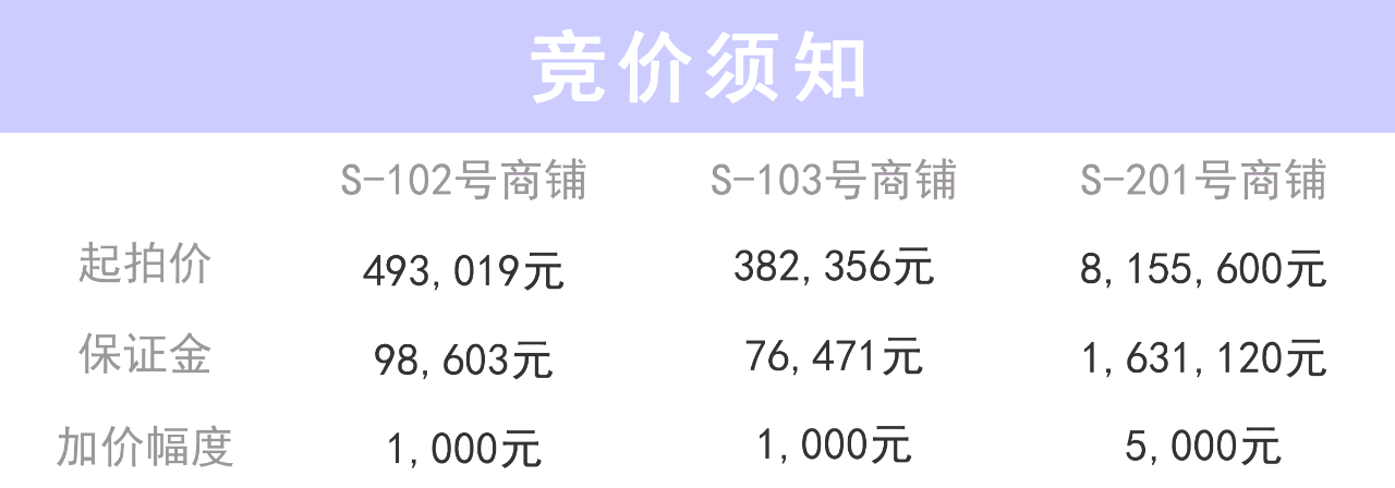 ΢ňDƬ_20201204094711.png