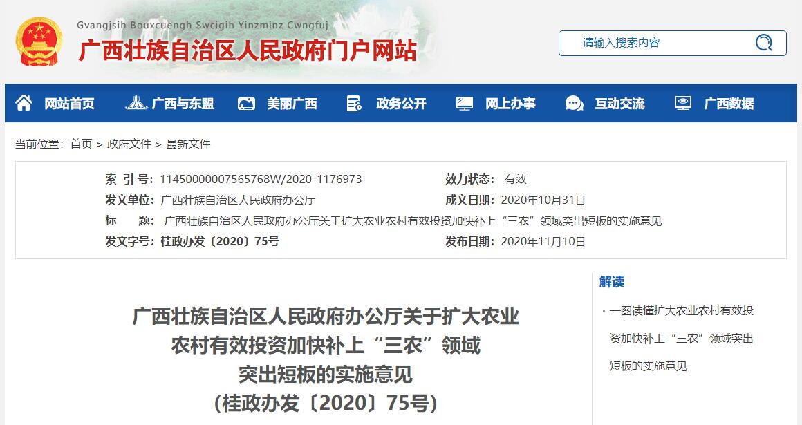 QQ؈D20201216093614.jpg