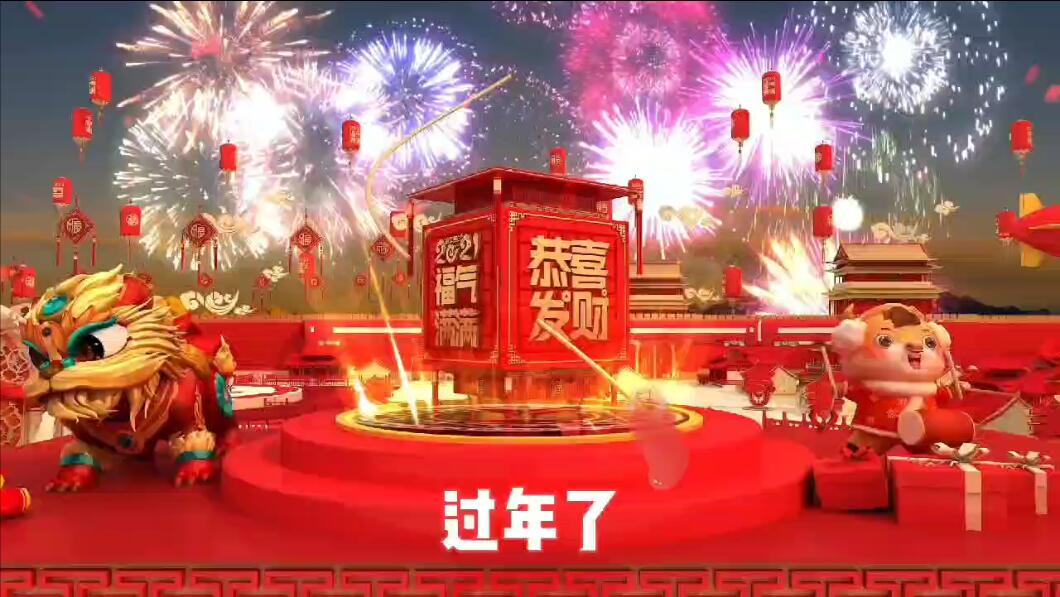 QQ؈D20210222091901.jpg