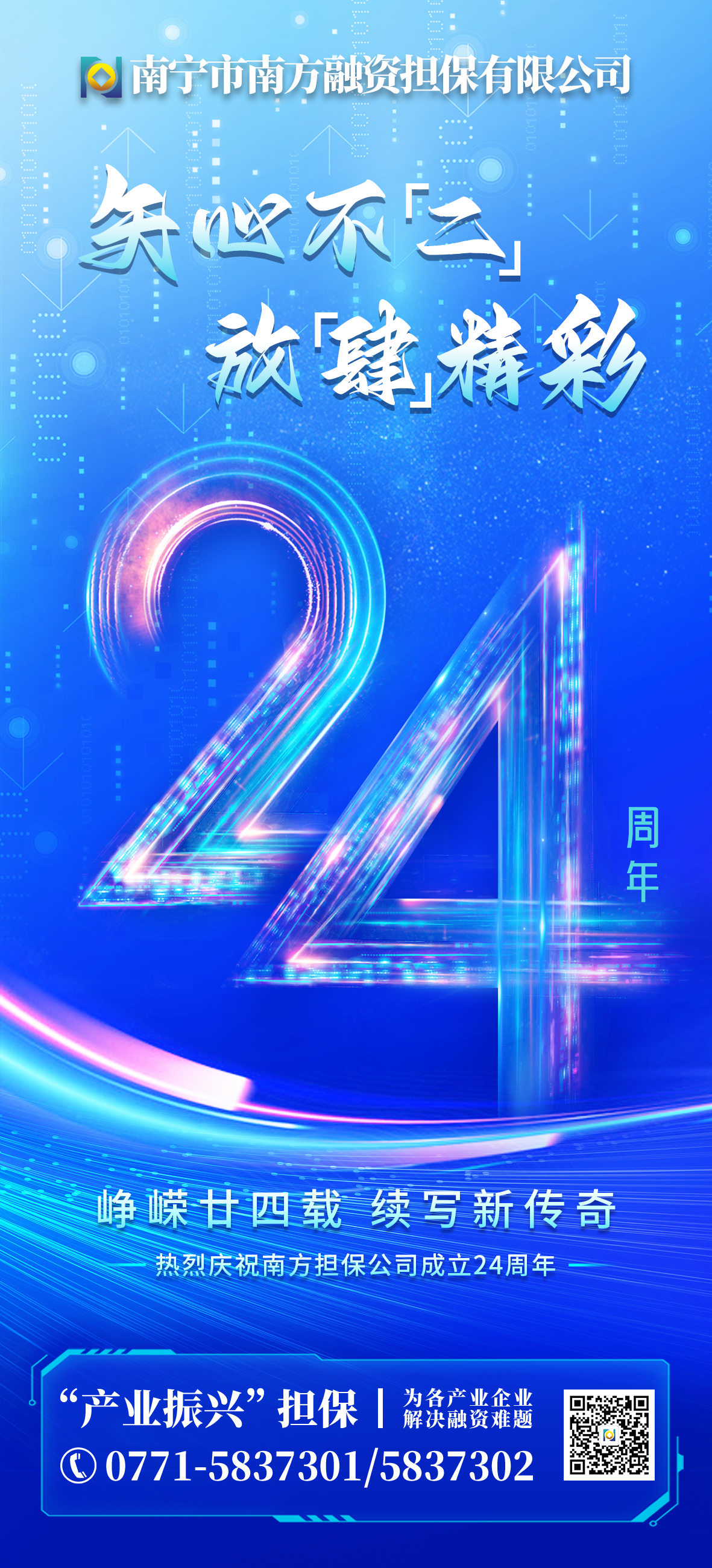 ΢ňDƬ_20240515174201.png